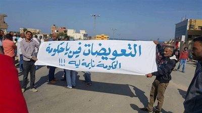 بالصور.. وقفة لأهالي رأس غارب للمطالبة بتعويض متضرري السيول