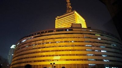 قرار جمهوري بتعديل اعتمادات موازنة ماسبيرو بـ423 مليونا و541 ألف جنيه