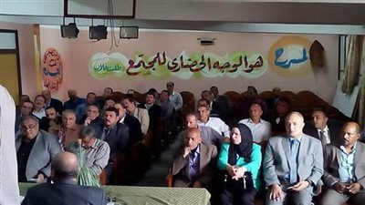 ننشر أسماء أعضاء الجمعية العمومية لـ