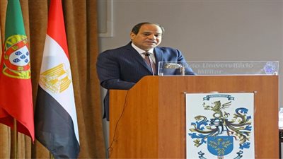 السيسي يلقي محاضرة حول الارهاب والامن وسيادة القانون بالاكاديمية العسكرية البرتغالية