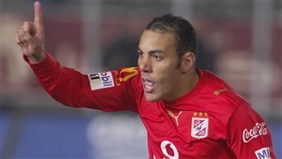 بالفيديو.. نجم الاهلى يفتح النار على اتحاد الكرة لهذا السبب؟