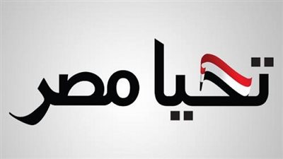 15 مليون جنيه من 