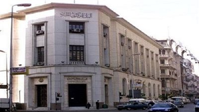 ارتفاع الودائع بالبنوك إلى 2.172 تريليون جنيه نهاية أغسطس
