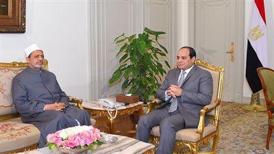 السيسي يستقبل فضيلة الامام الاكبر شيخ الأزهر 