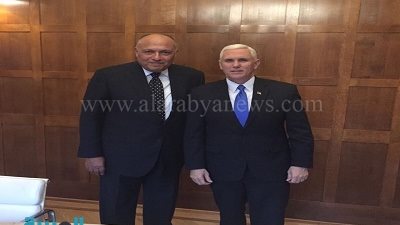 وزير الخارجية يلتقي مع نائب الرئيس الأمريكى المنتخب مايكل بنس