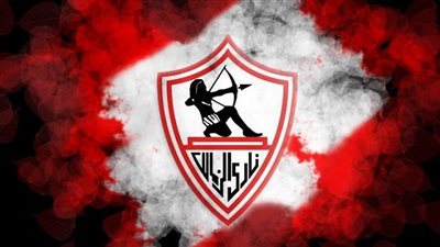 الاختبار الاول لمدرب الزمالك الجديد القديم 8 مساءاً