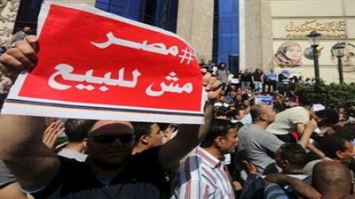 موقع إسرائيلي: الشرق الأوسط ينتظر ربيعا عربيا جديدا أعنف من سابقه