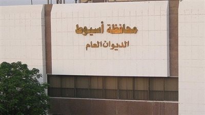 الخميس.. أسيوط تستضيف مؤتمر 