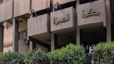 براءة مُتهمين من الاتجار بالبشر في الجيزة