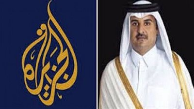 البحرين تمنع قناة الجزيرة من تغطية قمة التعاون الخليجي الـ37