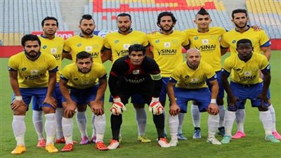 الإسماعيلي يعسكر بالقاهرة استعدادا للداخلية.. غدا