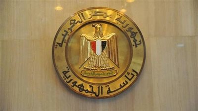 برعاية رئاسة الجمهورية.. المجموعة الوزارية تلتقي شباب الأحزاب 