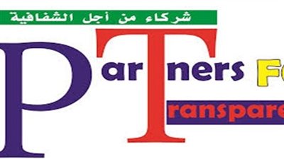 تزامنًا مع اليوم العالمي لحقوق الإنسان..