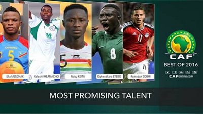 رمضان صبحي مرشح لجائزة الافضل في افريقيا 