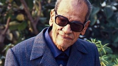 شبكة الإذاعات الموجهة تحتفل بنجيب محفوظ