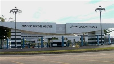 ضباط المراقبة الجوية يتجمهرون لتنفيذ مطالبهم المالية والإدارية