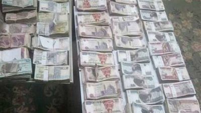 ضبط موظف يروج عملات مزورة بالبحيرة