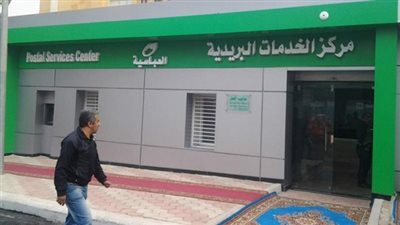 تنفيذ خدمات 