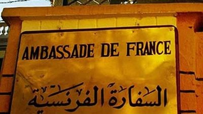 السفارة الفرنسية: ملتزمون بمعاونة مصر فى تحقيقات الطائرة