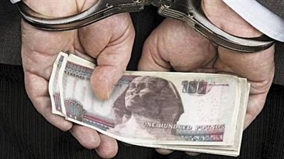 حبس رئيس الشركة المصرية للتنمية الزراعية 4 أيام لتقاضيه رشوة