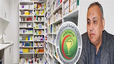 الشعبة العامة: مجلس 