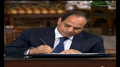 السيسي يصدق على قانون التنظيم المؤسسي للصحافة والإعلام