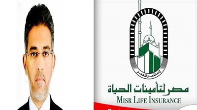 للعام الثاني.. تثبيت تصنيف 