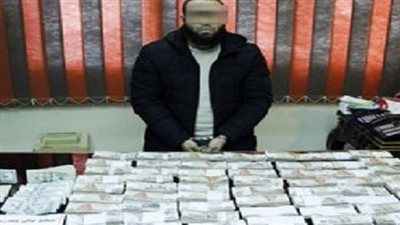 تفاصيل ضبط نائب سابق عن حزب النور بتهمة الاتجار بالدولار