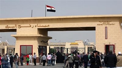 فتح ميناء رفح 