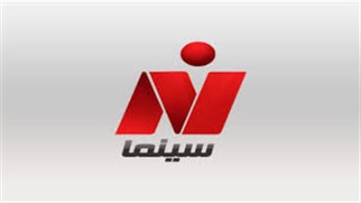 ننشر خريطة أفلام 