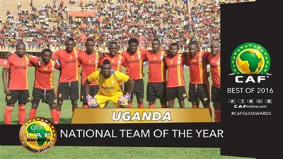 منتخب أوغندا الأفضل إفريقيًا فى 2016