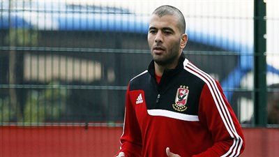 عماد متعب يغادر مران الأهلي لارتباطه بظروف خاصة