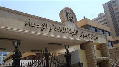 الحكومة: نهدف الى خفض عجز الميزان التجاري بنسبة 50%‏