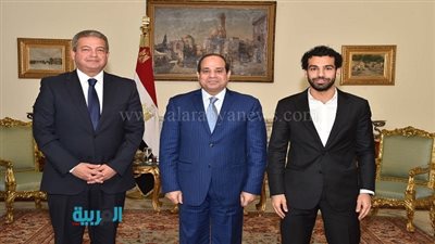 السيسي يستقبل اللاعب الدولي محمد صلاح