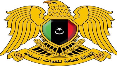 الطيران الليبي يستهدف اجتماعًا لقيادات 