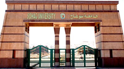 قاعتان جديدتان بأسماء علماء آثار في جامعة سوهاج