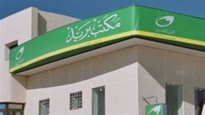 مجهولون يكسرون شباك مكتب بريد 