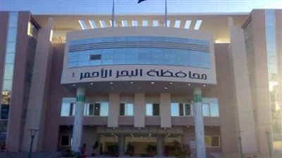 فتح باب الترشيح لمسابقة الأم المثالية بالبحر الأحمر