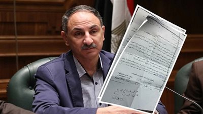 نائب المنيا يتقدم ببيان عاجل لرئيس الوزراء لعدم توافر الأسمدة