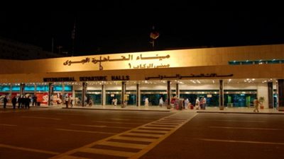 إلغاء رحلة مصر للطيران المتجهة إلى لندن بمطار القاهرة
