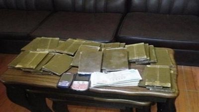 ضبط عاطل بحوزته كيلو حشيش و28 ألف جنيه في مطروح