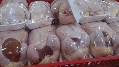 طرح 1.835 طن لحوم ودواجن بمغاغة في المنيا