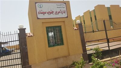 مرور شرم الشيخ يسلم 5 رخص مجانية في عيد الشرطة