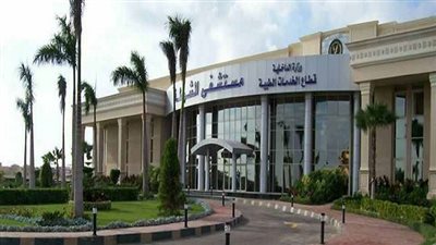 مساعد وزير الداخلية يزور مستشفى الشرطة بالإسكندرية