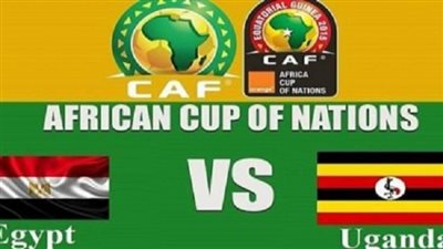 بث مباشر.. مصر أمام أوغندا في بطولة كأس أمم أفريقيا 