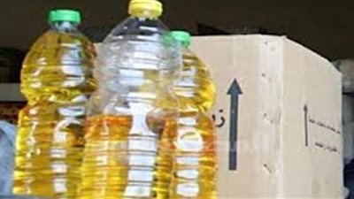 ضبط 300 كيلو زيت تمويني مدعم في سوبر ماركت بالبساتين