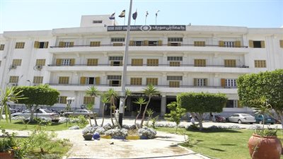 جامعة بني سويف توافق على إنشاء كلية الصحة العامة