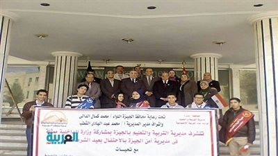 بالصور.. مدير تعليم الجيزة يزور مديرية الأمن للتهنئة بعيد الشرطة