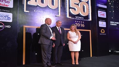 بالإنابة عن رئيس مجلس الوزراء..