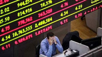 البورصة تخسر 7.9 مليار جنيه في ختام التعاملات